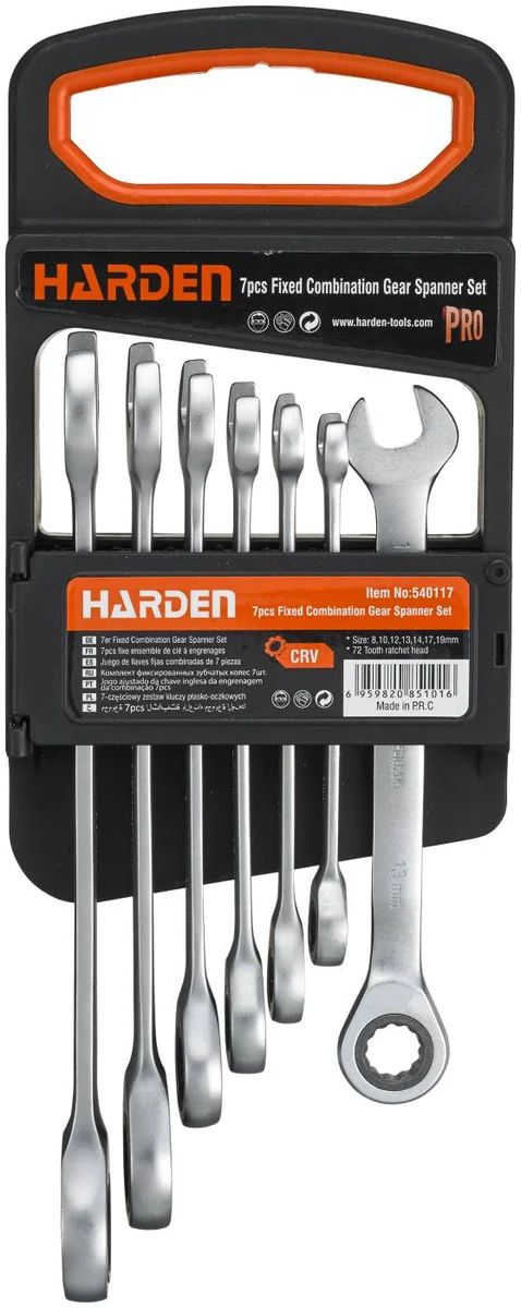 Lehtsilmusnarre komplekt 7tk.8- 19mm Harden